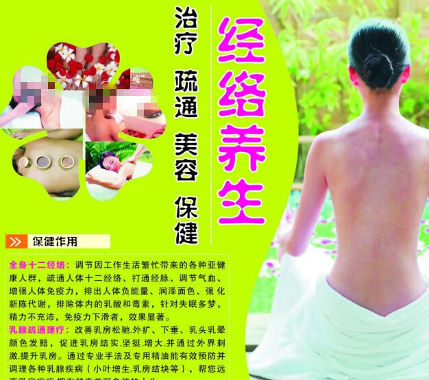 办假的质量管体系认证证书